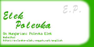 elek polevka business card